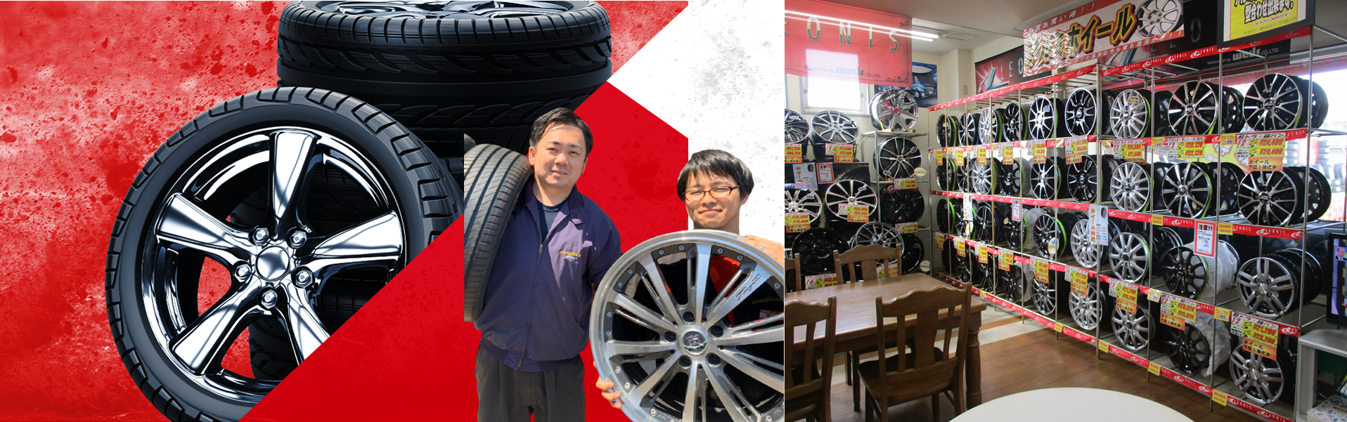 たくさんの人の 笑顔のために