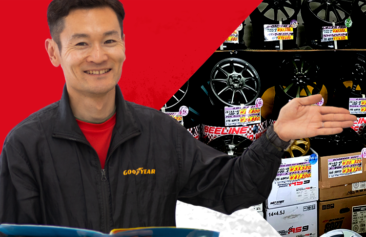 たくさんの人の 笑顔のために