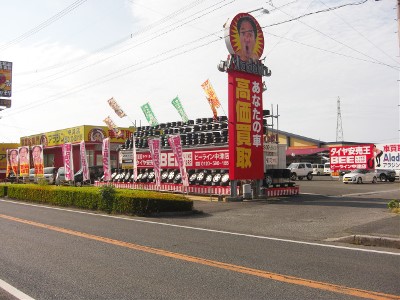 中津店