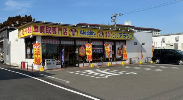 佐賀大町江北店