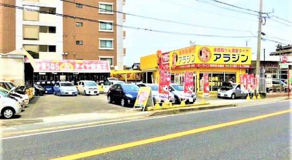 R202糸島店
