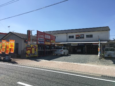 大牟田店